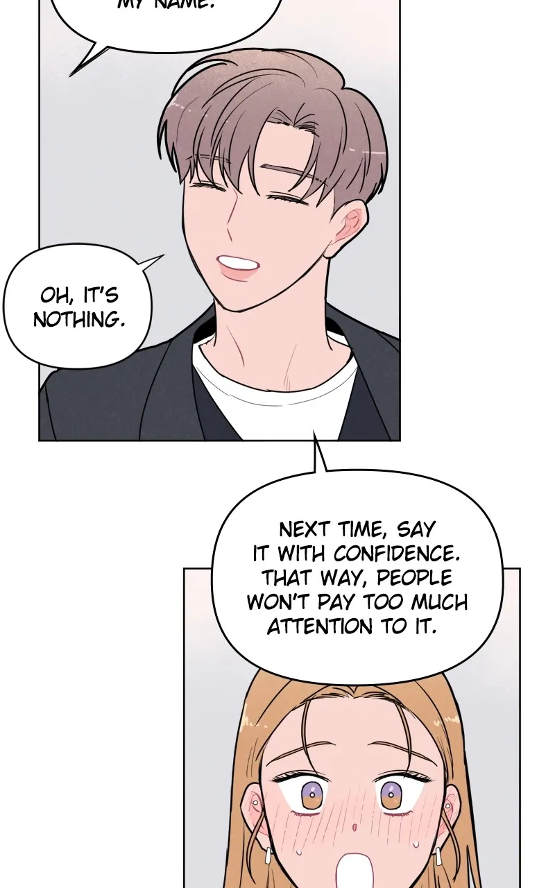 I Don't Hate Us Chapter 2 page 58 - 