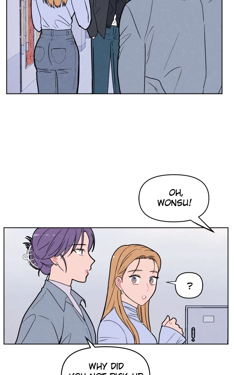 I Don't Hate Us Chapter 2 page 60 - 