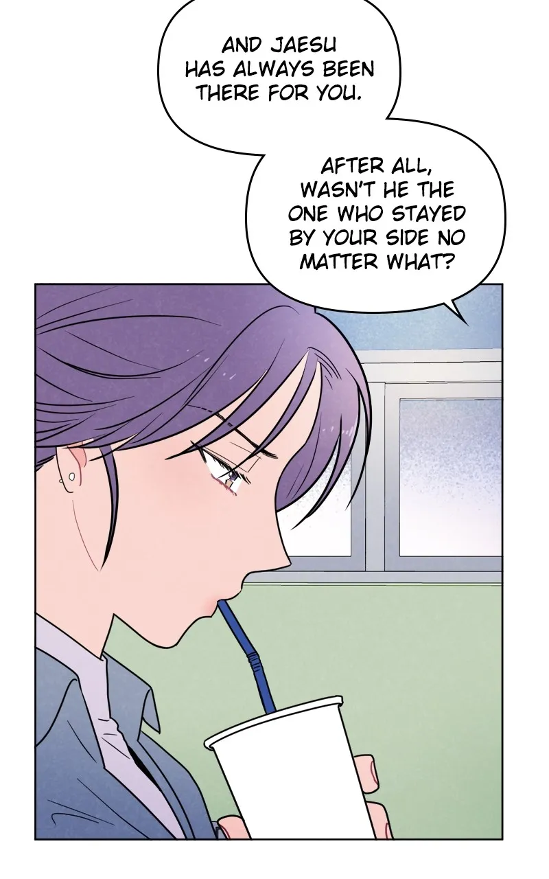I Don't Hate Us Chapter 2 page 7 - 