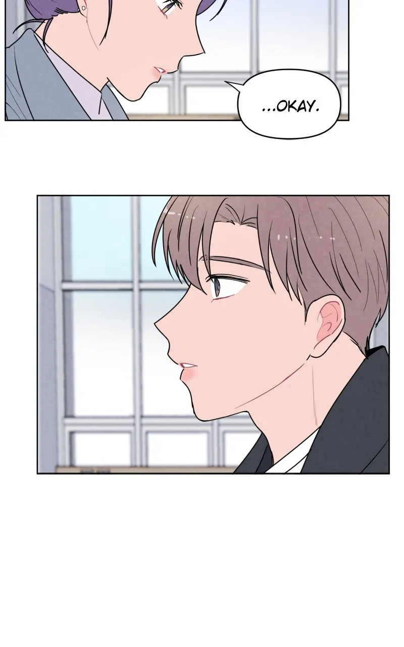 I Don't Hate Us Chapter 2 page 71 - 