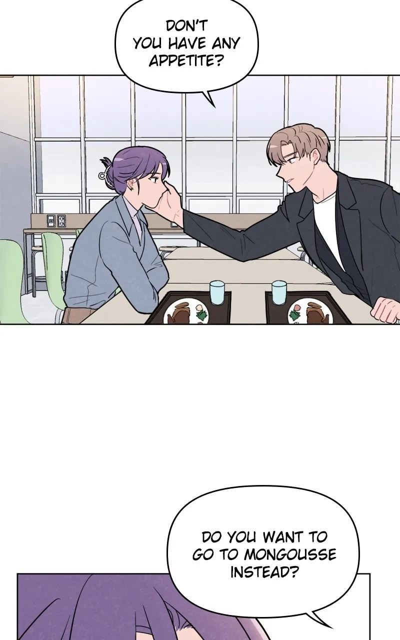 I Don't Hate Us Chapter 2 page 73 - 