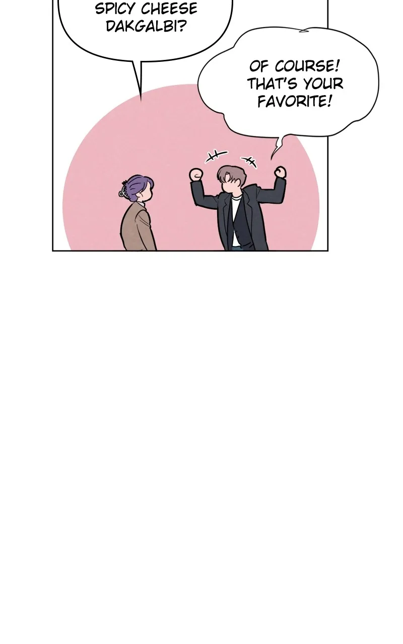 I Don't Hate Us Chapter 2 page 75 - 
