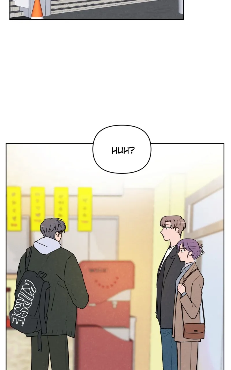 I Don't Hate Us Chapter 2 page 77 - 
