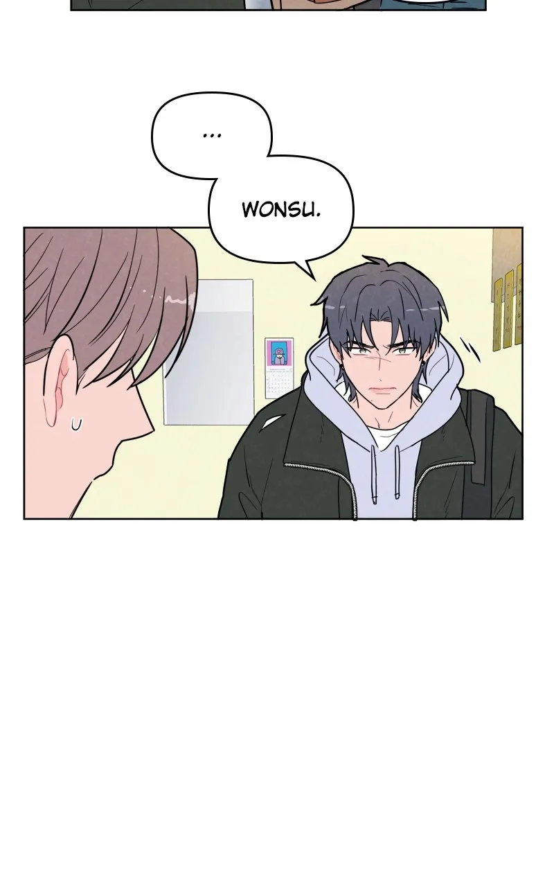 I Don't Hate Us Chapter 2 page 80 - 