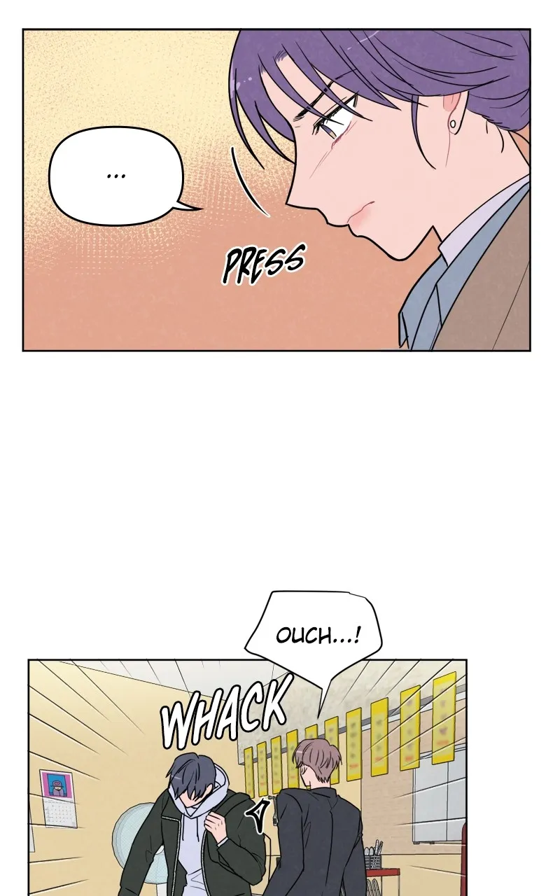 I Don't Hate Us Chapter 2 page 81 - 