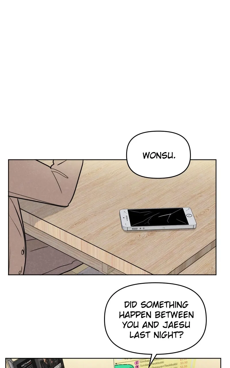 I Don't Hate Us Chapter 2 page 83 - 