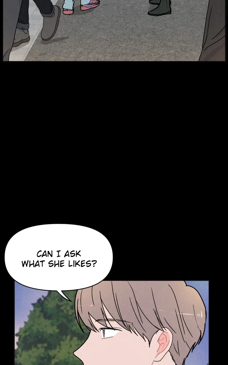 I Don't Hate Us Chapter 3 page 12 - 