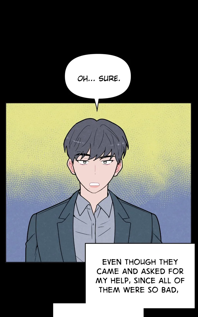 I Don't Hate Us Chapter 3 page 3 - 