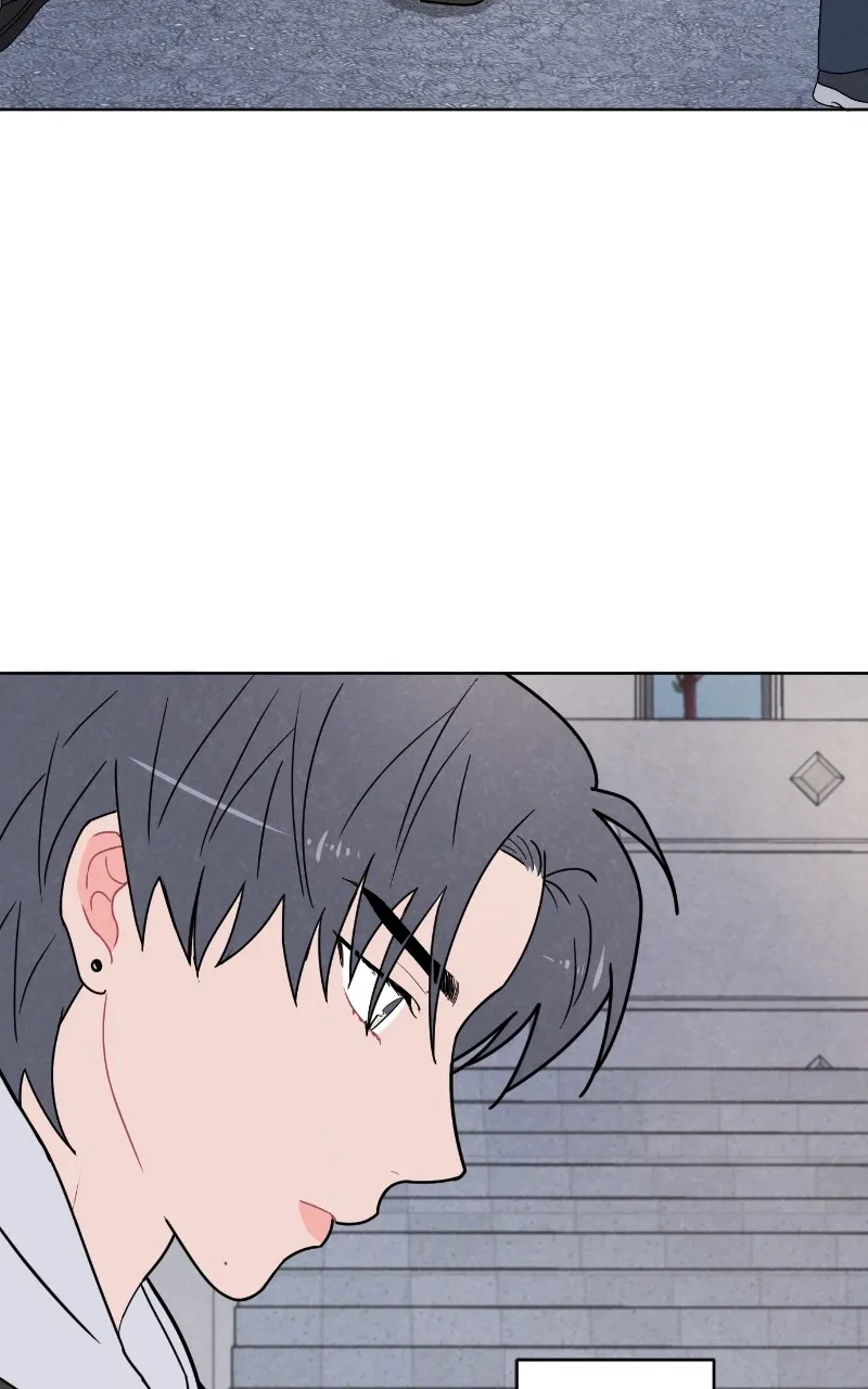 I Don't Hate Us Chapter 3 page 23 - 