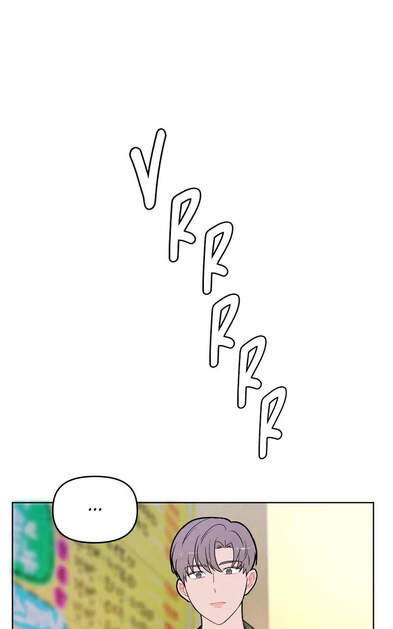 I Don't Hate Us Chapter 3 page 26 - 