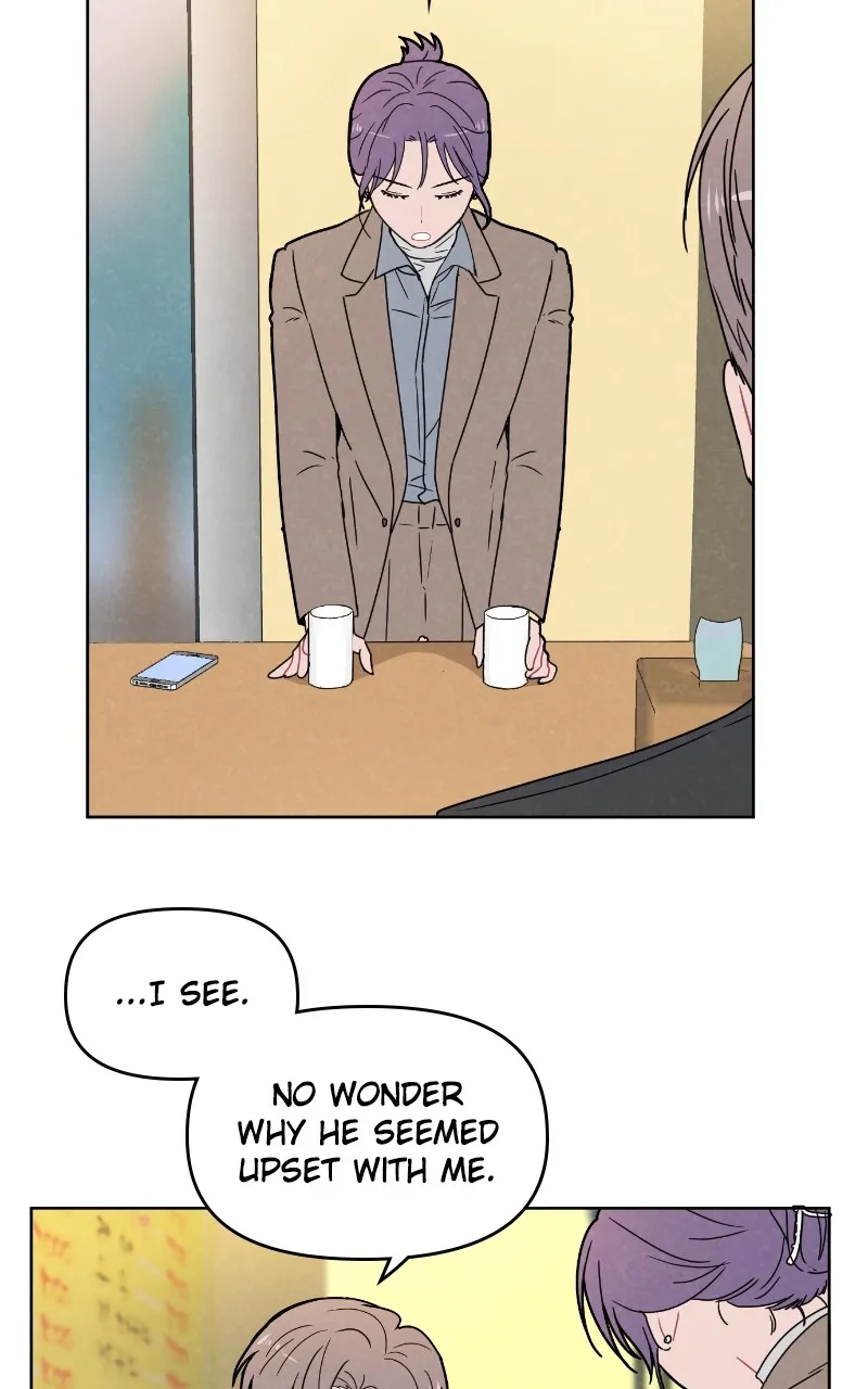 I Don't Hate Us Chapter 3 page 30 - 