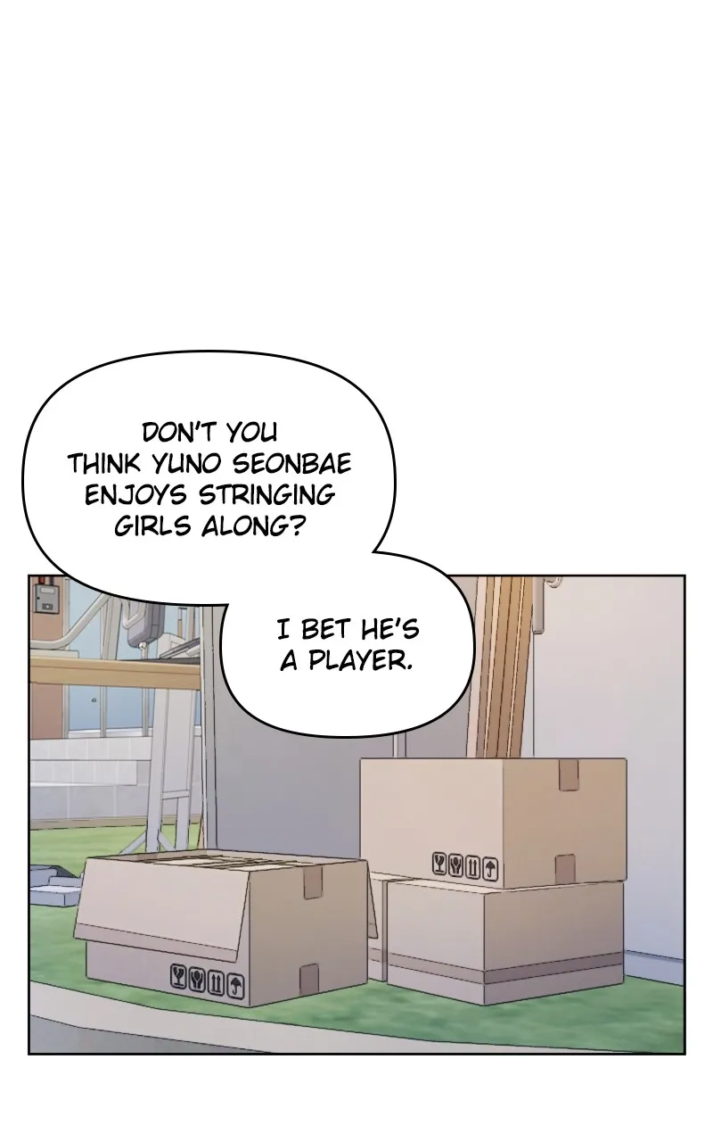 I Don't Hate Us Chapter 3 page 75 - 