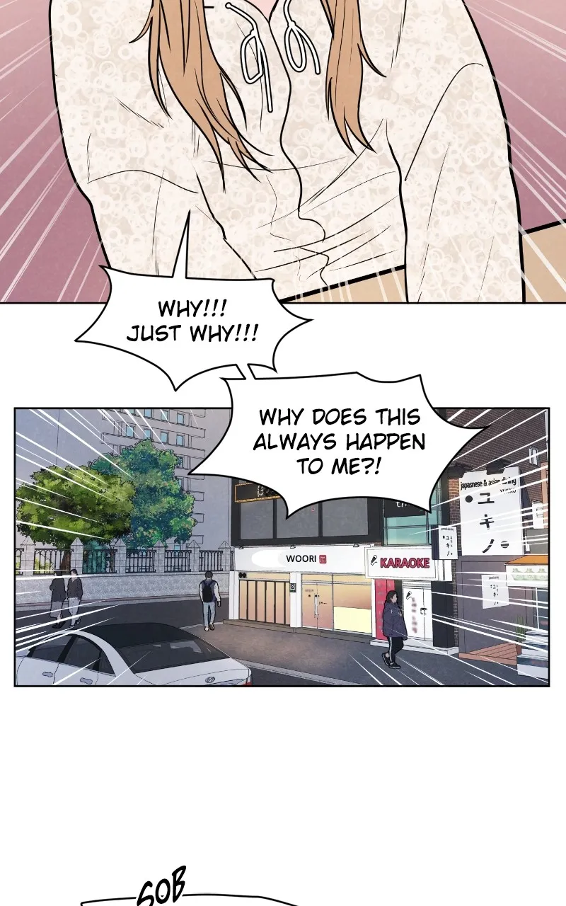 I Don't Hate Us Chapter 4 page 2 - 