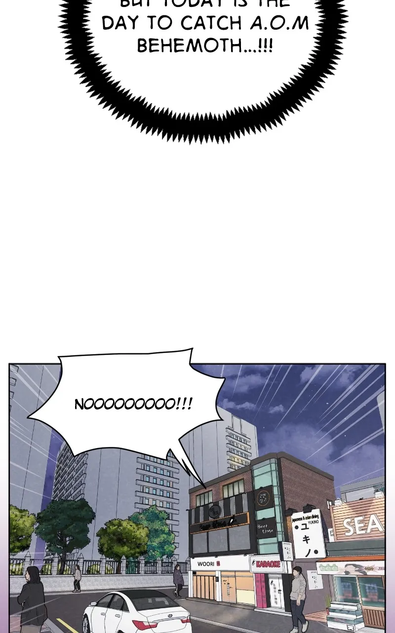 I Don't Hate Us Chapter 4 page 19 - 