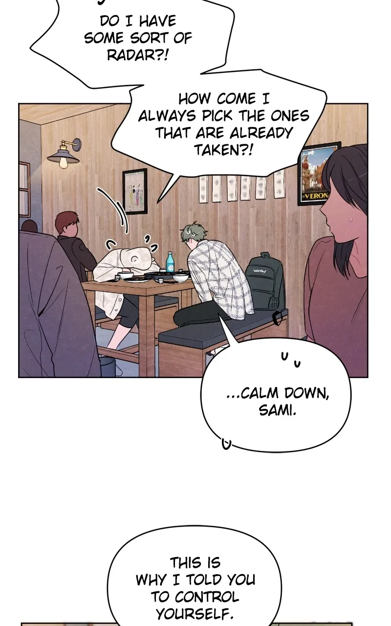 I Don't Hate Us Chapter 4 page 3 - 