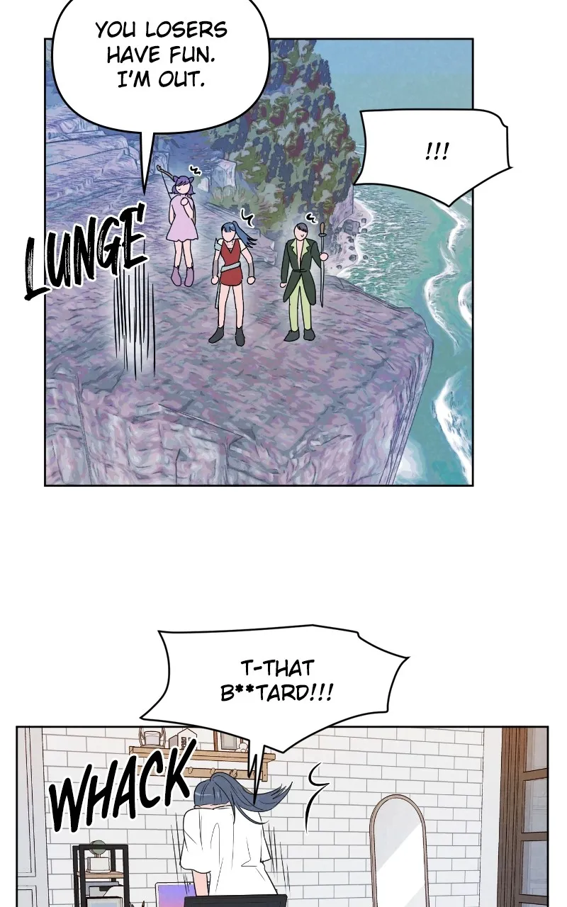 I Don't Hate Us Chapter 4 page 25 - 