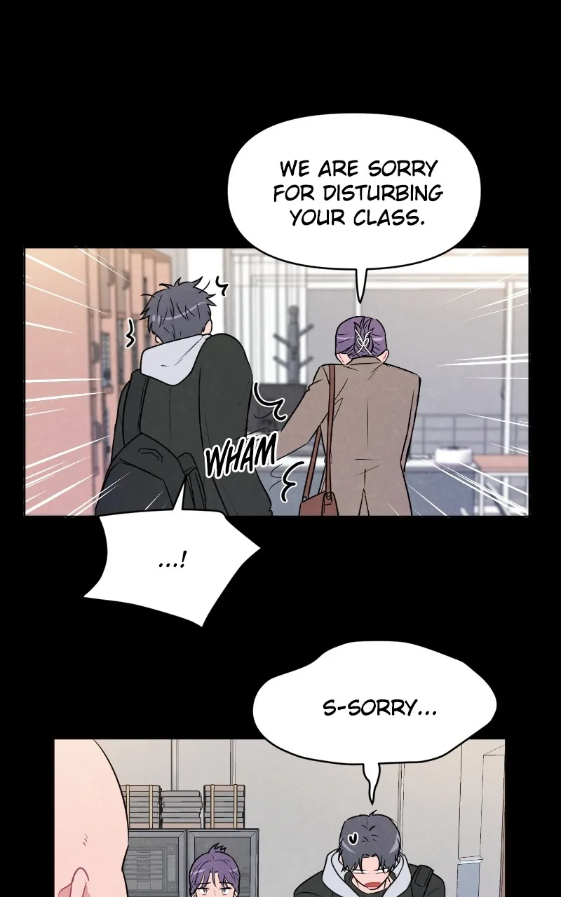 I Don't Hate Us Chapter 4 page 33 - 