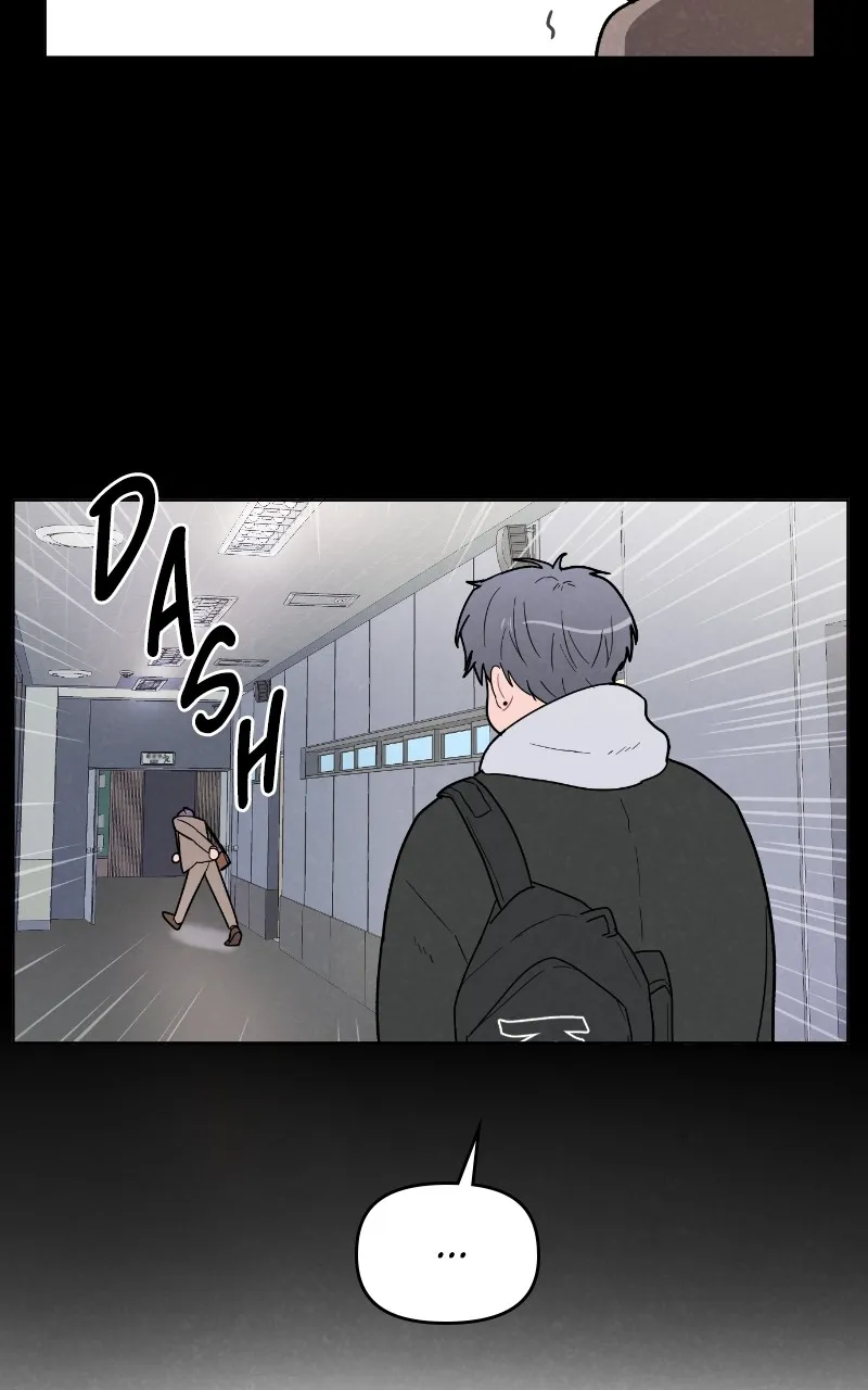 I Don't Hate Us Chapter 4 page 46 - 