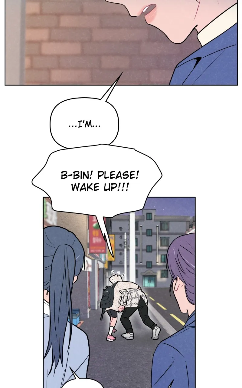I Don't Hate Us Chapter 4 page 49 - 