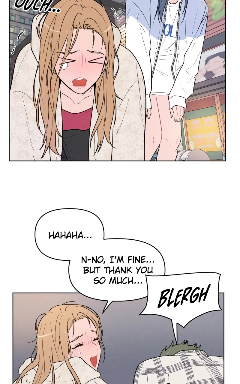 I Don't Hate Us Chapter 4 page 54 - 