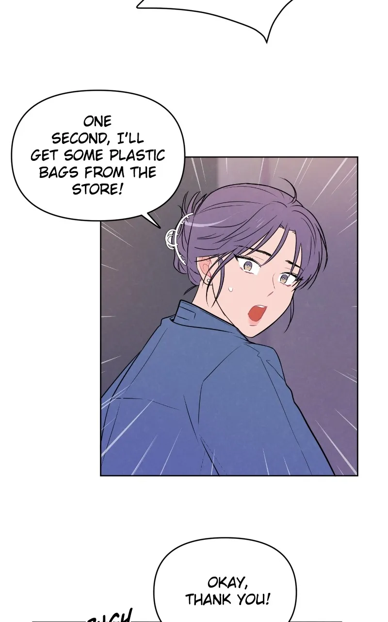 I Don't Hate Us Chapter 4 page 56 - 