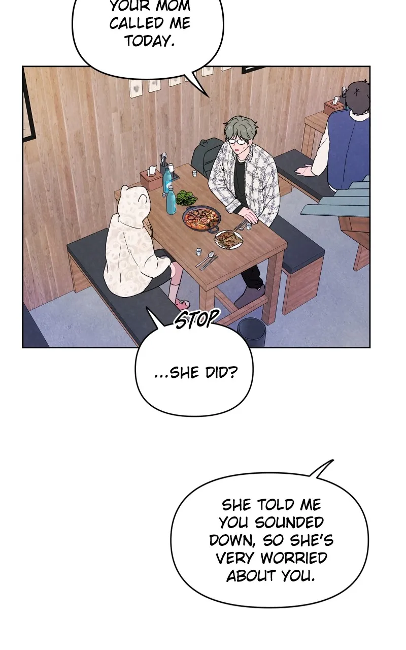 I Don't Hate Us Chapter 4 page 7 - 