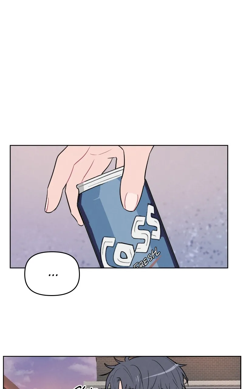 I Don't Hate Us Chapter 5 page 1 - 