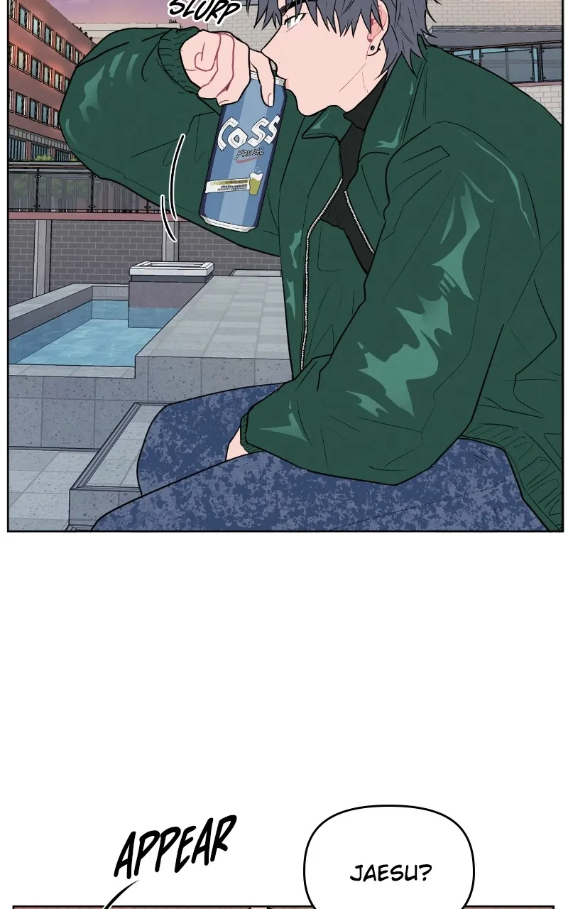 I Don't Hate Us Chapter 5 page 2 - 