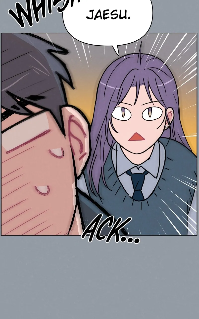 I Don't Hate Us Chapter 5 page 21 - 