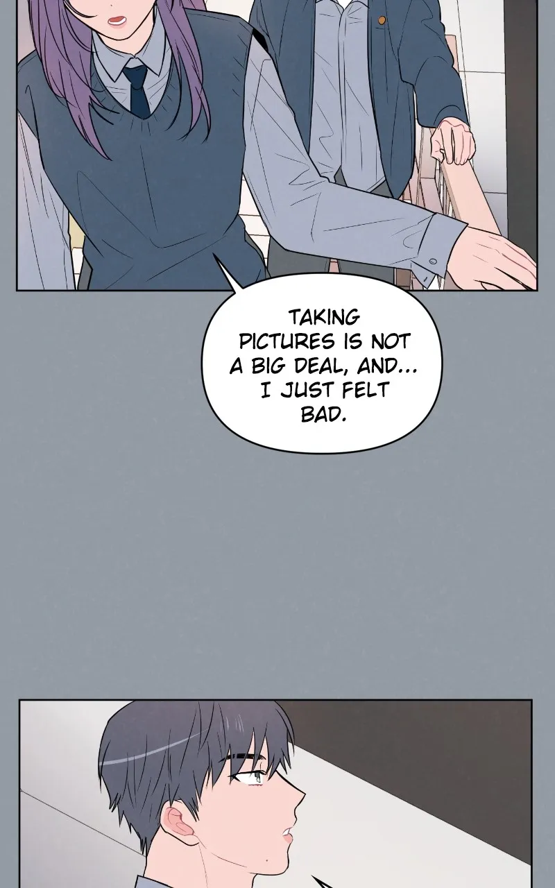 I Don't Hate Us Chapter 5 page 43 - 