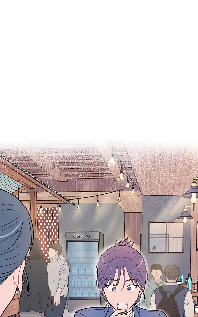 I Don't Hate Us Chapter 5 page 64 - 