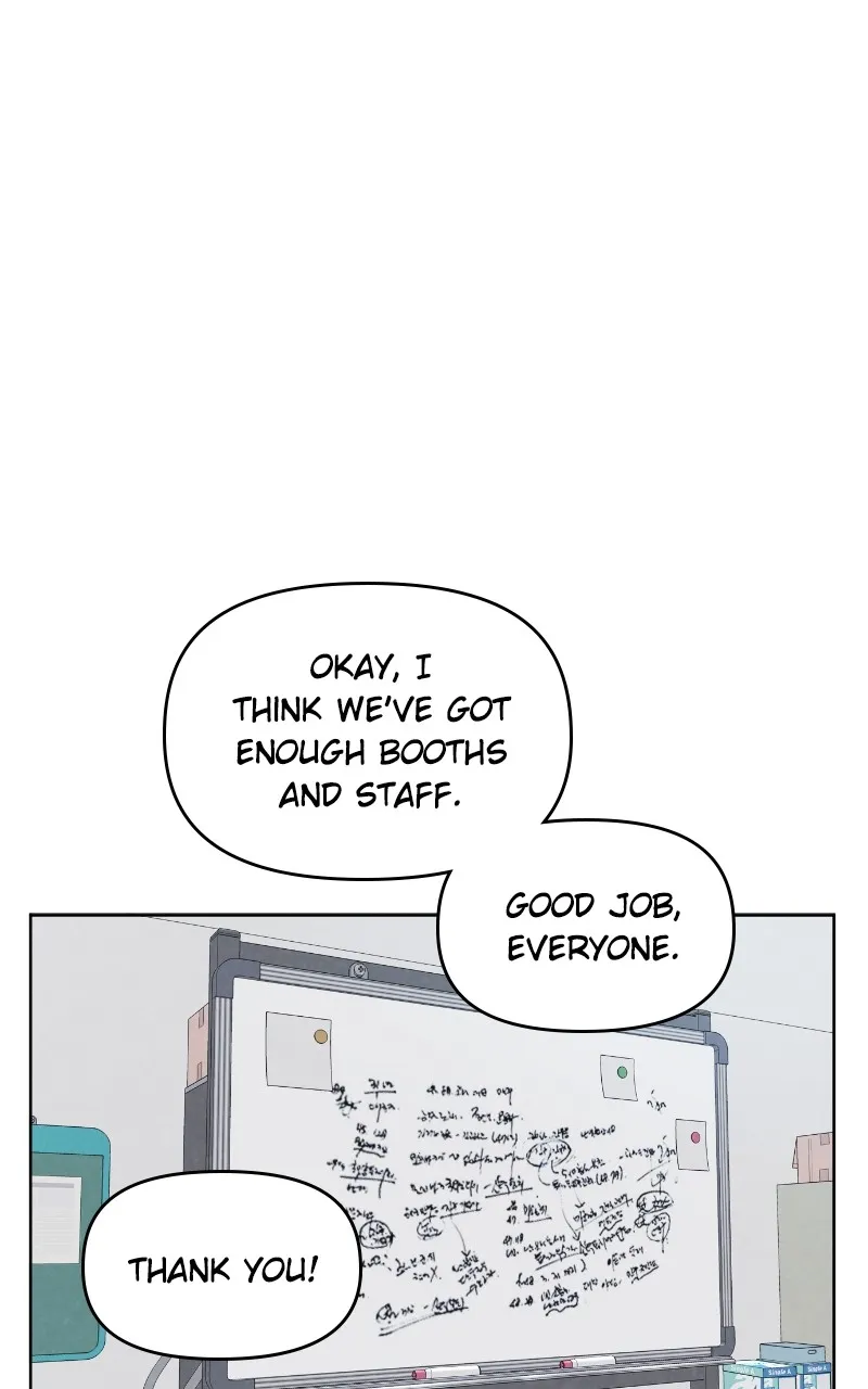 I Don't Hate Us Chapter 6 page 1 - 