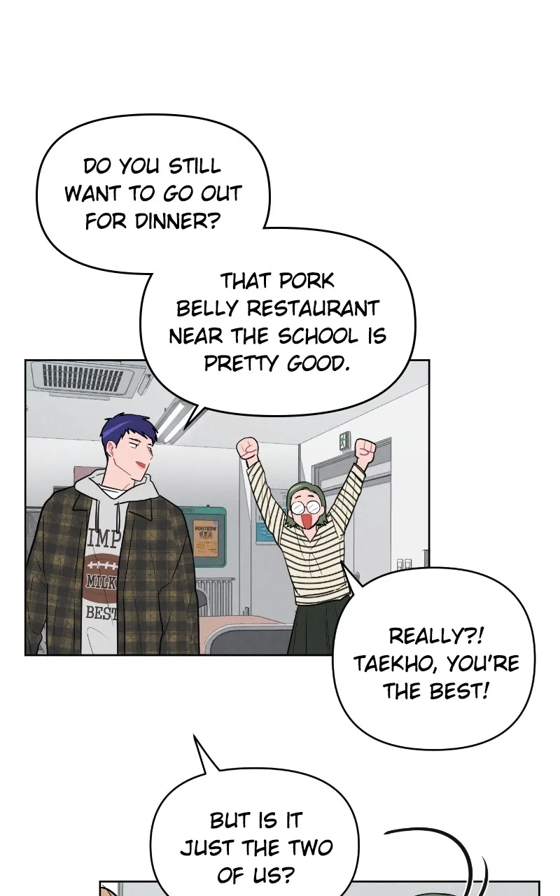 I Don't Hate Us Chapter 6 page 12 - 