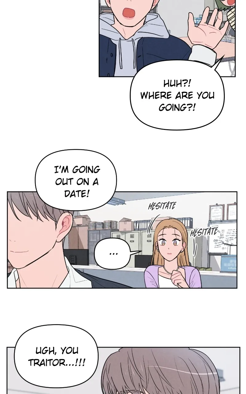 I Don't Hate Us Chapter 6 page 3 - 