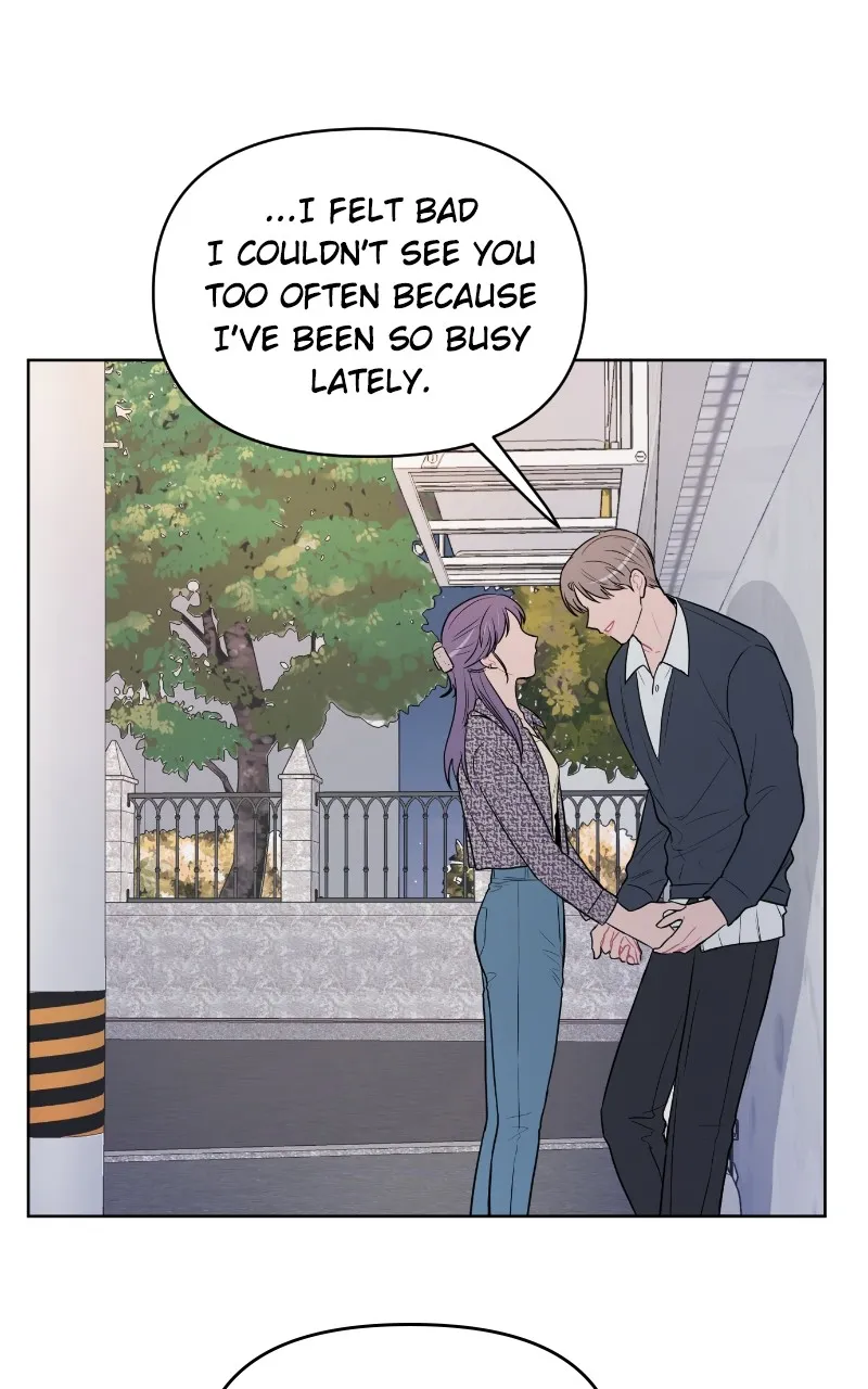 I Don't Hate Us Chapter 6 page 51 - 