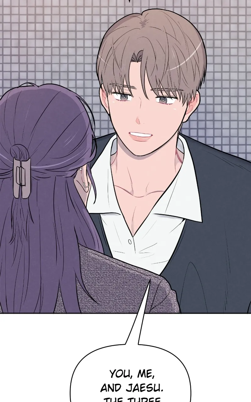 I Don't Hate Us Chapter 6 page 58 - 