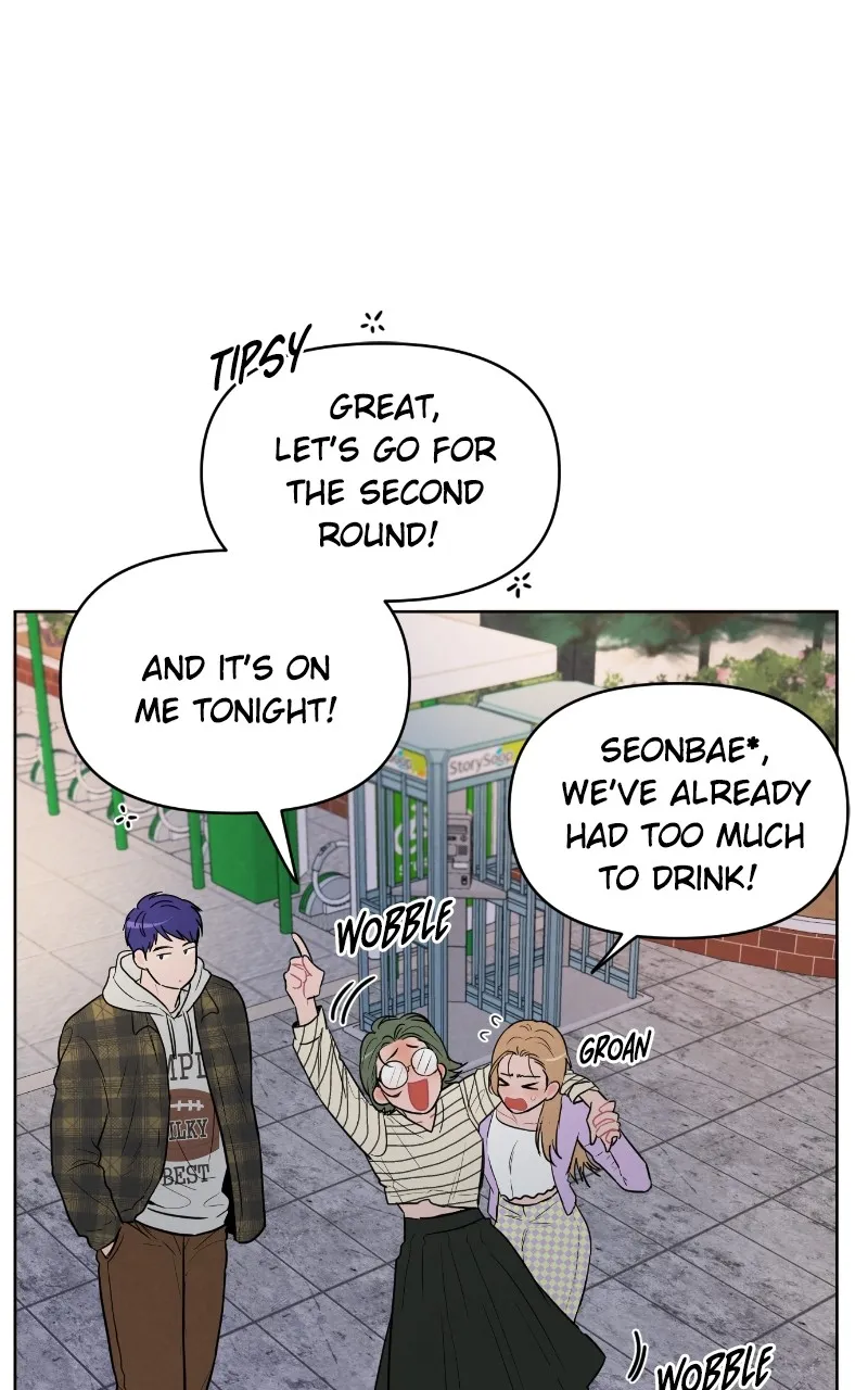 I Don't Hate Us Chapter 7 page 1 - 