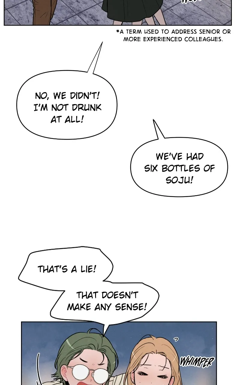 I Don't Hate Us Chapter 7 page 2 - 