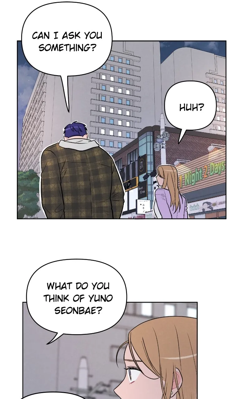 I Don't Hate Us Chapter 7 page 19 - 