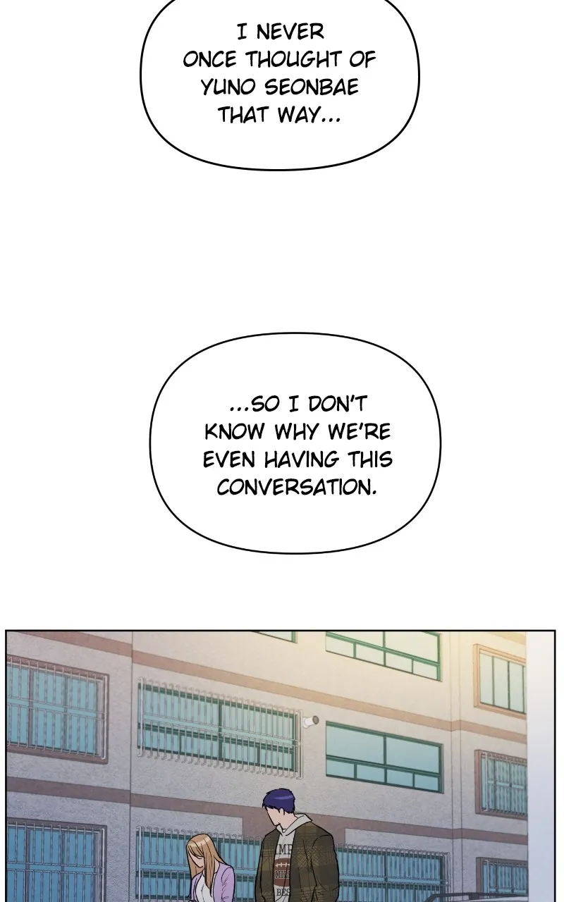 I Don't Hate Us Chapter 7 page 30 - 