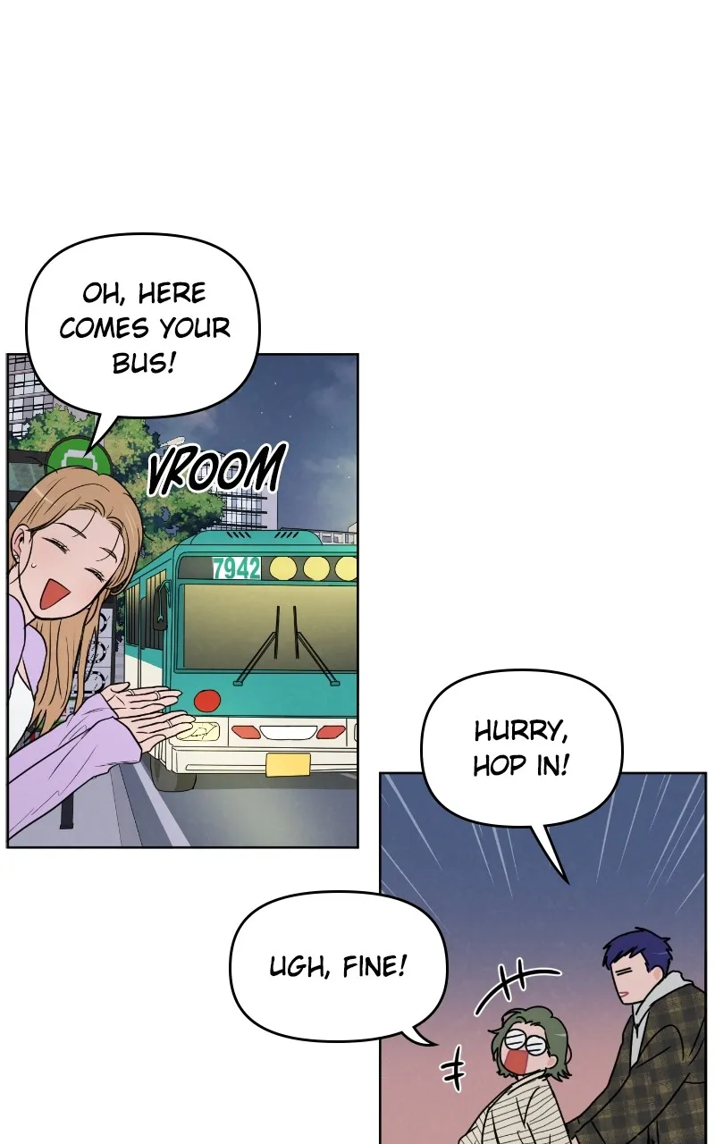 I Don't Hate Us Chapter 7 page 4 - 