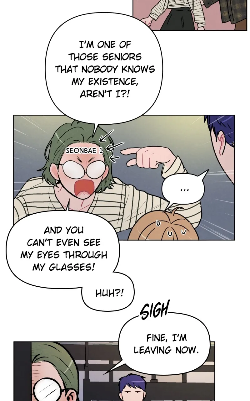 I Don't Hate Us Chapter 7 page 5 - 