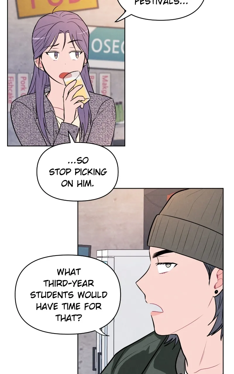 I Don't Hate Us Chapter 7 page 53 - 