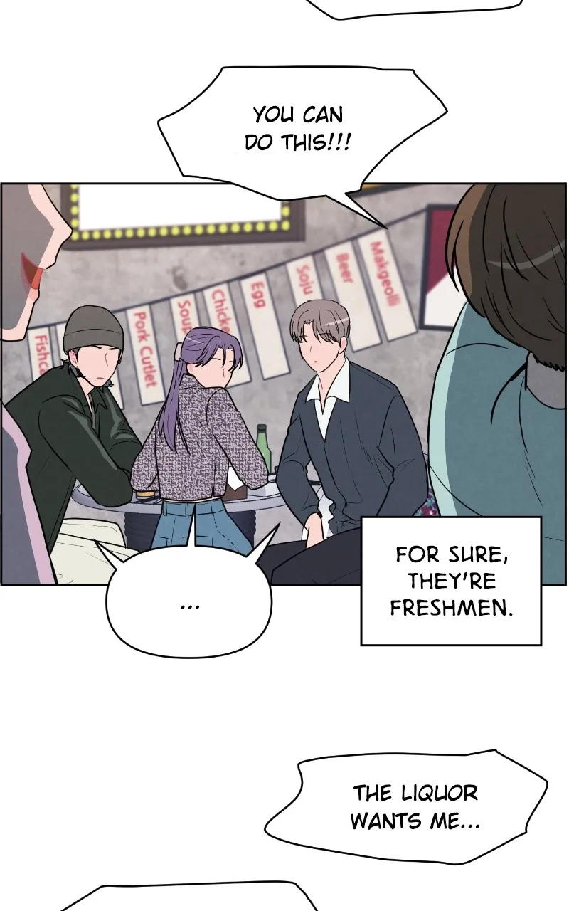I Don't Hate Us Chapter 7 page 57 - 