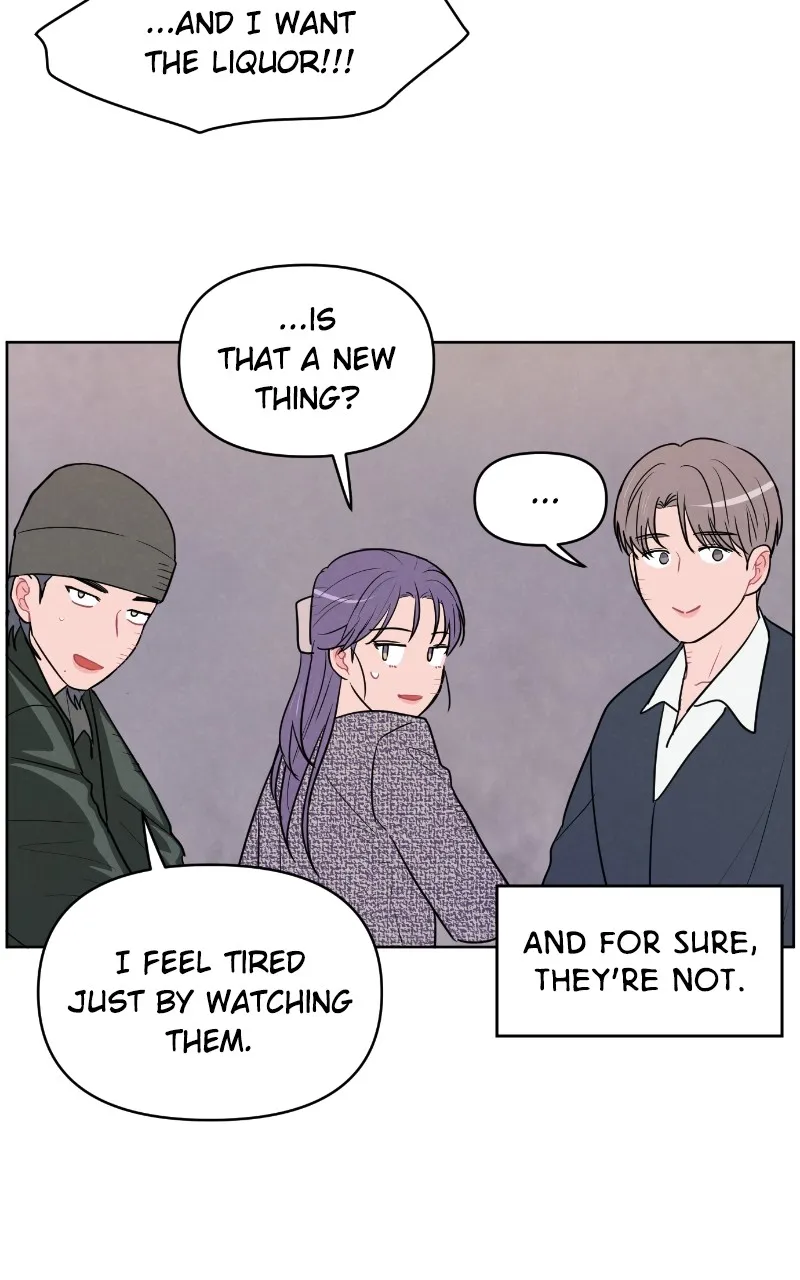 I Don't Hate Us Chapter 7 page 58 - 