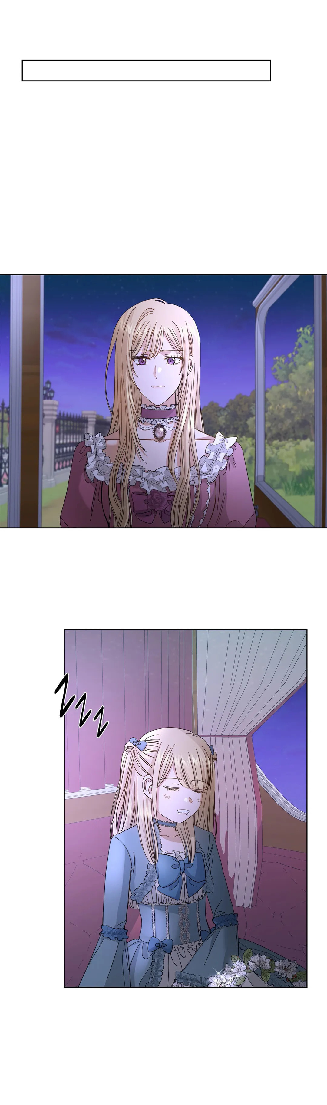 I Don't Love You Anymore Chapter 10 page 23 - 