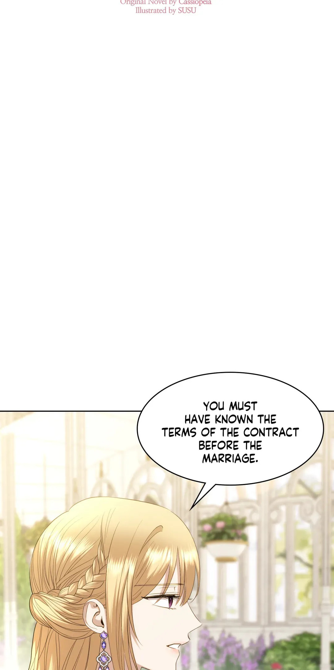 I Don't Love You Anymore Chapter 100 page 14 - 