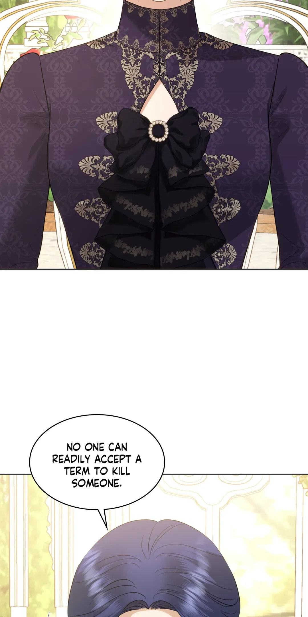 I Don't Love You Anymore Chapter 100 page 16 - 