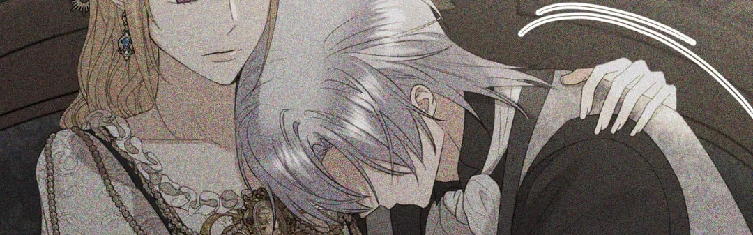 I Don't Love You Anymore Chapter 100 page 70 - 