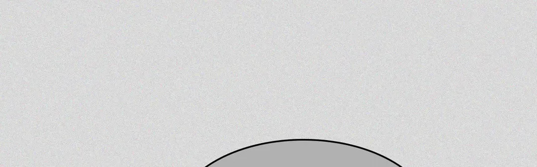 I Don't Love You Anymore Chapter 100 page 74 - 